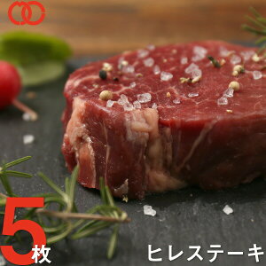 Xe[Lq Xe[Li170g×5jAJY1̋킸3%ƂȂ󏭕 AEgbg  d ٓ q Z͂ PgC H Hו Ɩp  ƒp M