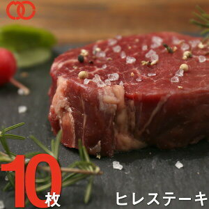 Xe[Lq Xe[Li170g×10jAJY1̋킸3%ƂȂ󏭕 AEgbg Tv d ٓ q Z͂ PgC H Hו Ɩp  ƒ