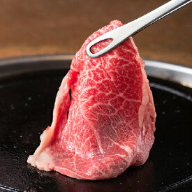 【 送料無料 】 石垣牛 しゃぶしゃぶ・すき焼き用（肩ロース）500g×2 仕送り お弁当 子供 時短ごはん 単身赴任 食事 食べ物 業務用 おかず プレゼント 贈り物 グルメ 実用的 食品 父の日 お肉 御中元 お中元