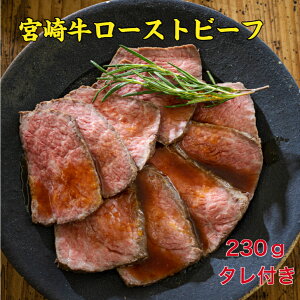 {苍[Xgr[t 230g ^t Ⓚ  Zbg ܂  I[hu C NX}X a Ԑg@{苍@[Xgr[t@_炩@@@㎿@|@