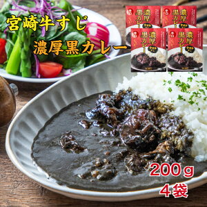 {苍ZJ[ 200g 4 퉷 Zbg ͂ a h l XpCX gg   SS { n yY @Ƃ낯@@@{苍@؁@