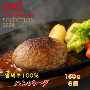 {苍no[O 150g 6 Ⓚ Mp Zbg  Mtg 炩 a no[O {[ W[V[ ܁@؁@ {苍@@`