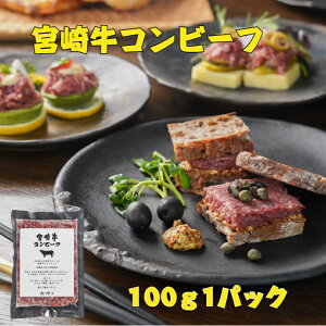 {苍Rr[t 100g Ⓚ  Mtg 炩 a  p ܂ ݂Ȃ C@Rr[t@{苍@@@㓙@܂