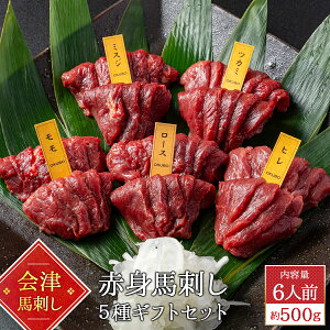 yԌGg[Ń|Cg10{IzyΕ 5%OFFN[| 11/30܂ŁzyMtgzyzÃuhF Ynh 5Hה׃Zbg v500givE[XEqE~