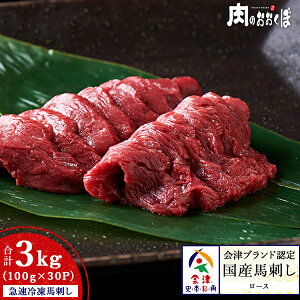 yzy}ⓀzyƖpzԐlCX߁ÃuhF荑Ynh[X 3kg (100g×30pbN)ubN ^pbN Ԑgnh Mtg Y n΂낤I