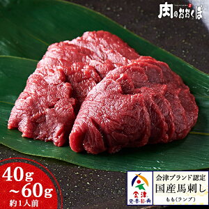 nh Y  Ԑg lO  HׂÃuhF荑Ynh (v)40g`60g ubN ^pbN nh Y Mtg   n yY