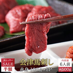 yX[p[SALE zzyzyⓀzÃuhF Ynh Ԑg ubN 500gi100g×5PjbƐɂɂhqXtbzi50%OFFjbMtg    n nh 