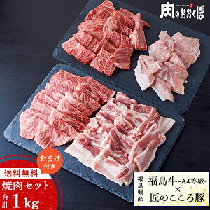 y8/18() 10%OFFN[|ΏہzyzƏ̂ ēZbg v1kg јa ē `Y؃g̃I}Pt` A4Y  ؓ o[xL[  