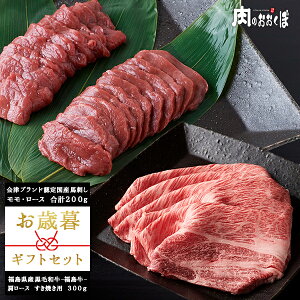 yΕzy5OFFN[| 11/30܂ŁzyzԐgnhјaґMtgbÃuhF Ynhi100gE[X100gjbƐɂɂhqX