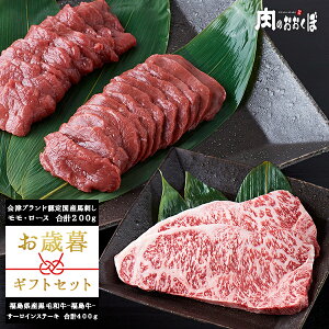 yԌGg[Ń|Cg10{IzyΕzy5OFFN[| 11/30܂Łzyznhјa MtgbÃuhF Ynhi100gE[X100gjbƐ