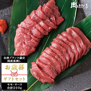 yΕzy2Hה׃ZbgzÂ̔nh́uԐg|vÃuhF肱̏Ynh100g [X100gƐɂɂhqXEnhpݖt n