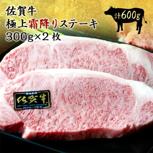 ꋍ ɏA5`A4N  ɏ㑚~Xe[L 600gi300g×2j Xe[L јa a Y ~ XCX  O Mtg hV̓ Ε j ̂ƂyMt