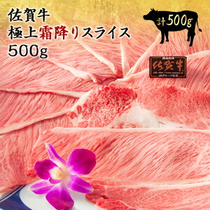 ꋍ ɏA5N  ɏ㑚~ XCX 500g Ă Ԃ јa a Y ~ XCX  O Mtg hV̓ Ε j ̂ƂyMtg