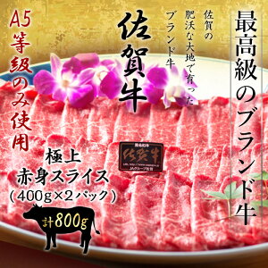 ꋍ ɏ IA5`A4  ԐgXCX 800g Ă Ԃ јa a Y Ԑg XCX  O Mtg hV̓ Ε j ̂ƂyMtg