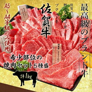 ēZbg v1kg  C`{ gTJN [X Jr e200g Ya ꋍ 󏭕 Ԑg ~ ē ēp ēMtg Hה BBQ ēp[eB[ Mtg Ε j 