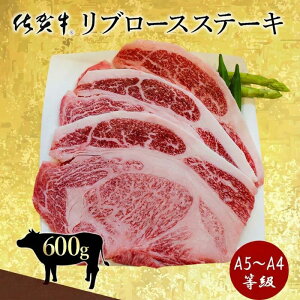 ���ꋍ �ō����� ���IA5�`A4�����݂̂��g�p �唻���u���[�X�X�e�[�L��600g�i2�`3��) ���јa�� ���Y �a�� ���u���[�X �X�e�[�L ���M�t�g �h�V�̓� ���Ε� ���j�� �����̂Ƃ���y�M�t�g�����