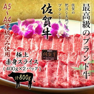 ���ꋍ �ɏ� ���IA5�`A4���� ���� �Ԑg�X���C�X 800g �����Ă� ����Ԃ���� ���јa�� �a�� ���Y �Ԑg �X���C�X ������ �O���� ���M�t�g �h�V�̓� ���Ε� ���j�� �����̂Ƃ���y�M�t�g����