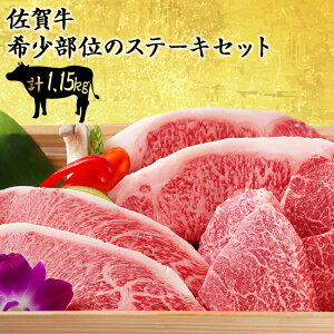 ꋍ 󏭕ʃXe[LZbgiT[C200g×2EvXe[L500gEC`{Xe[L250gj јa Y a Xe[LZbg Xe[L T[C v C`{ ē Mtg hV