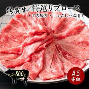 ꋍ Iu[X јa Y a [X800g Ԃ Ă 4lO 5lO u[X XCX   O Mtg hV̓ Ε j ̂ƂyMt