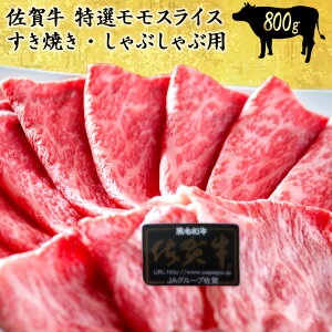 ꋍ ō IA5`A4݂̂gp IXCX ĂԂԗp 800g јa Y a I XCX     Ă Ԃ Mtg 