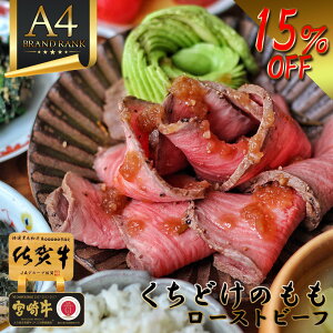_15%OFFN[|^ Mtg a[Xgr[t Ity Y Ƃ낯 a [Xgr[t  400g zY јa j Hi O ꖜ~ ꋍ {苍  