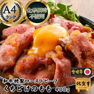 _10%OFFN[|^ Mtg a[Xgr[t Ity Y Ƃ낯 a [Xgr[t  400g zY јa j Hi O ꖜ~ ꋍ {苍  