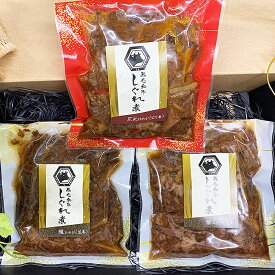 母の日 ギフト 食べ物 ご飯のお供 おつまみ 肉【 無添加 惣菜 和牛 しぐれ煮 3点 セット 】 温めるだけ 健康食品 グルメ 牛肉佃煮 佃煮 つくだ煮 牛しぐれ しぐれ 惣菜セット プレゼント 5000円 内祝い お返し 高齢 珍味