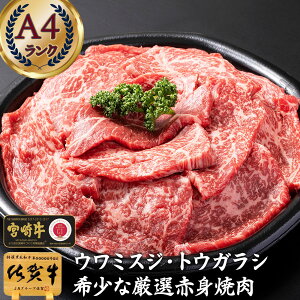 Mtg  O  ēpy A4 Ăp Ԑg ؂ ꋍ {苍 400g gEKV E~XW zMtg ē lC j j   _炩 ē Mtg   r ̂ 