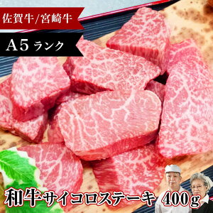 _P15{{500gɑʒ^ Mtg hV̓ jy a TCRXe[L 400g ꋍ {苍 zhV̓ lC LO Mtg v[g  Xe[L j O O zj