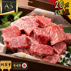 _20%PҌ^ ΕMtg Xe[L  jy a TCRXe[L 400g ꋍ {苍 z lC LO Mtg v[g  j O O zj    M