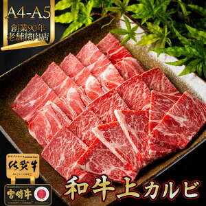 _30PҌ{15OFFN[|^   Ă y A4`A5 ꋍ {苍 Jr 400g z јa Jr Ă  Ya oY  Ε  j Ԃ av[g ē 