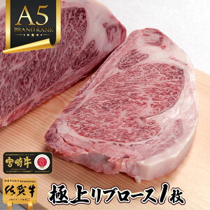 �_30��P�Ҍ��{20%OFF�N�[�|���^ �M�t�g �X�e�[�L A5 �a�� �y ���јa�� ���u���[�X �X�e�[�L 1�� 250g ���ꋍ �{�苍 ���������� �z ���j�� �O���� ���Ε� ���~��X�e�[�L �a���� �v���[���g ���j��