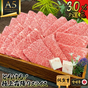 �_30��P�Ҍ��{20��OFF�N�[�|���^ ���� �����Ă� ���� ���[�X�y �ō��� A5 �ɏ� ���~�� �X���C�X 1kg ���ꋍ �{�苍 �z���Ε� �M�t�g �����Ă� �� ���� ���j�� �@�l �S���t �i�i �ܕi �� 1�L�� 