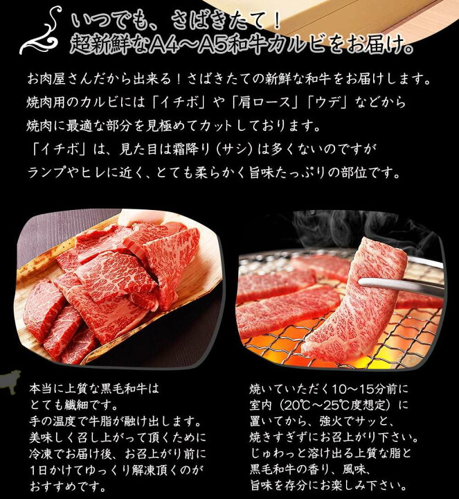 楽天市場 4 5まで P倍 国産牛 焼肉 特上 カルビ 佐賀牛 宮崎牛 A5 300g 母の日プレゼント 国産 和牛 焼肉用 焼き肉 牛 和牛 やきにく 高級 高級品 牛カルビ 高級ギフト 黒毛和牛 お肉 ギフト 送料無料 お取り寄せグルメ 高級グルメ 母の日 1万円 送料込 円
