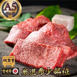_15%OFFN[|{400gɑʒ^ Mtg Hו ēp a y A5 󏭕 Jr 300g {苍 ꋍ z C`{  Ă v[g Hו  j  O Ԃ v[g 