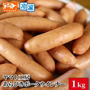 ܂ƍH[@т|[NECi[ 1kg