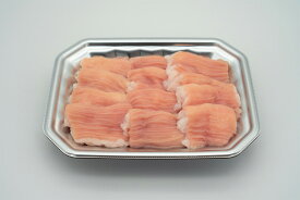 和牛 シマチョウ 200g