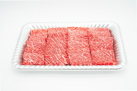 黒毛和牛 バラ焼肉用500g