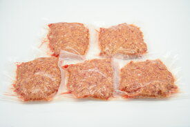和牛入りハンバーグ 200g×10p 割合牛7：豚3