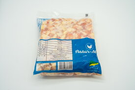 ヒザ軟骨 ブラジル産 2kg