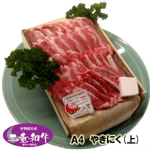 a ēiĂj Mtg ɐHY A4 OdY јa߂ ij Jr ē 400g ؔ H@