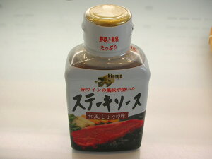  Xe[L\[X ia傤䖡j 220g