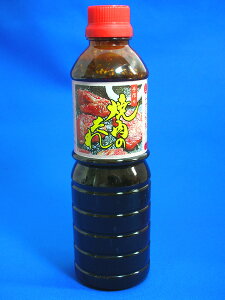 }~ Â ē̂ iÌj 620g