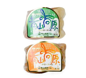 Rn Mtg Y㋉ zCg[Xn&X[N[Xn Zbg Îs Y 