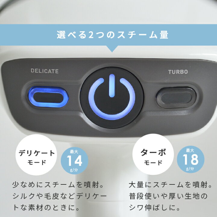 楽天市場】ティファール T-fal アイロン ハンディ 衣類スチーマー アクセススチームホワイト コード付き DT8110J0 i26 スチーマー 衣類 洋服 しわ伸ばし アイロンスチーマー スチームアイロン 洗濯 シワ 簡単 片手 便利グッズ シャツ ブラウス スーツ コート ダニ 花粉 ... 楽天市場】ティファール T-fal アイロン ハンディ 衣類スチーマー アクセススチームホワイト コード付き DT8110J0 i26 スチーマー 衣類 洋服 しわ伸ばし アイロンスチーマー スチームアイロン 洗濯 シワ 簡単 片手 便利グッズ シャツ ブラウス スーツ コート ダニ 花粉 ...