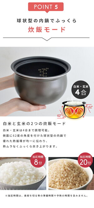 楽天市場 電気圧力鍋 ラクラ クッカー 3l ティファール T Fal レシピ 本 圧力鍋 圧力調理 時短調理 蒸す 蒸し料理 煮込み 煮る 炒める 低温調理 おまかせ 保温 予約 Cy3501jp ラクラクッカー コンパクト ホワイト 白 インテリア雑貨の にくらす