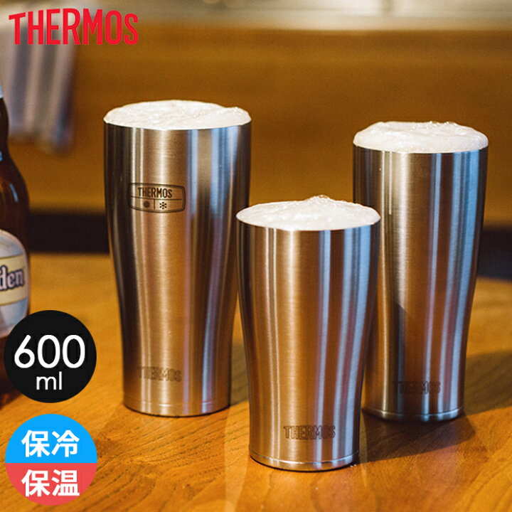 楽天市場 サーモス Thermos 真空断熱タンブラー 容量 600ml Jde 600 保冷 保温 丸洗い 食洗機可 氷を入れても結露しない ビール おすすめ 真空断熱 タンブラー コップ 割れない I27 インテリア雑貨の にくらす