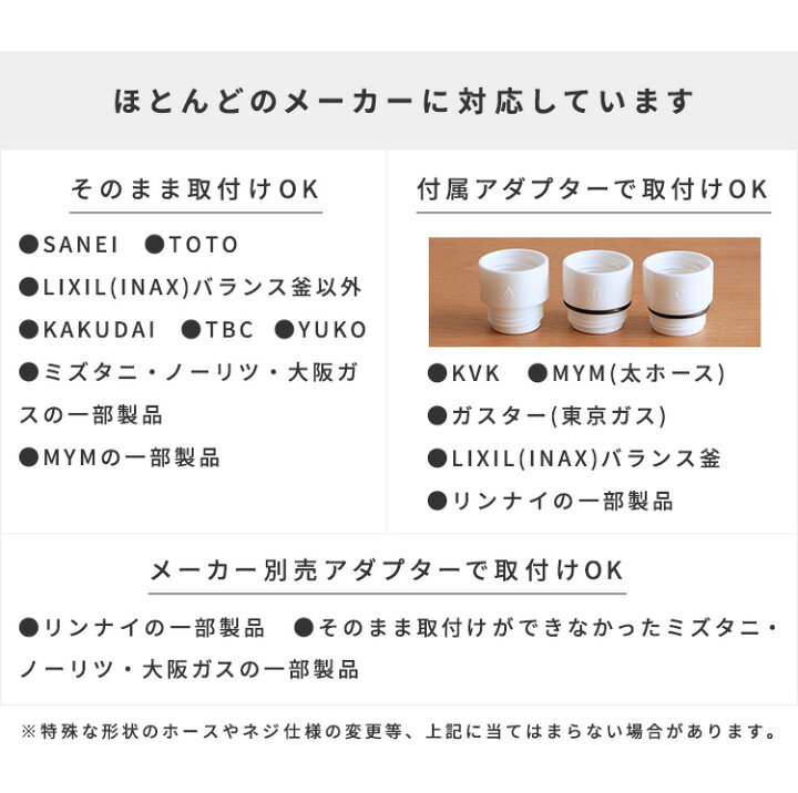 国内外の人気 SANEI 浄水原水切替え式シャワーヘッド 日本アトピー協会推薦品 残留塩素カット 節水30% カートリッジ1本付き PS7964-80XA discoversvg.com 国内外の人気 SANEI 浄水原水切替え式シャワーヘッド 日本アトピー協会推薦品 残留塩素カット 節水30% カートリッジ1本付き PS7964-80XA discoversvg.com