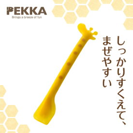 楽天市場 キリン グッズの通販