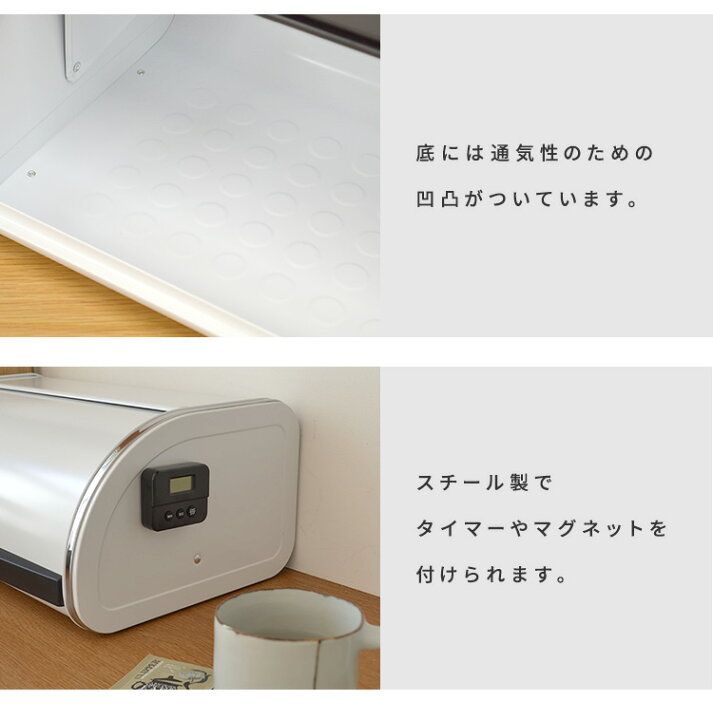 Brabantia ブラバンシア 304804 Bin Bread Champagne Roll Top シャンパン フードケース ブレッドケース ブレッドビン ロールトップ 一部地域除く